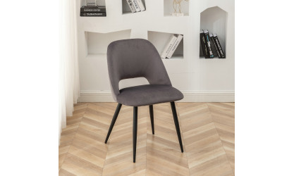 AIMABLE - Chaise de séjour 
